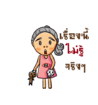 A Little Boy ＆ Girl（個別スタンプ：16）