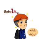 A Little Boy ＆ Girl（個別スタンプ：22）