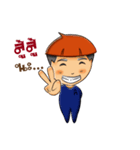 A Little Boy ＆ Girl（個別スタンプ：23）