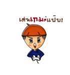 A Little Boy ＆ Girl（個別スタンプ：36）