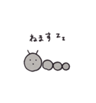 毛虫のキャピラ（個別スタンプ：7）