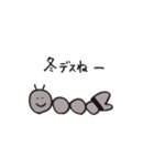 毛虫のキャピラ（個別スタンプ：8）