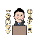 2015年度千葉ブロック協議会役員（個別スタンプ：1）