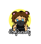 The Brutal Photographer（個別スタンプ：25）