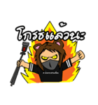 The Brutal Photographer（個別スタンプ：32）
