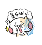 Uwen's Life language（個別スタンプ：6）
