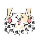 Uwen's Life language（個別スタンプ：8）