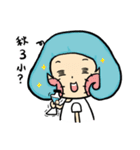 Uwen's Life language（個別スタンプ：10）