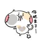 Uwen's Life language（個別スタンプ：14）