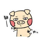 Uwen's Life language（個別スタンプ：16）