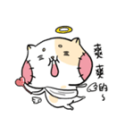 Uwen's Life language（個別スタンプ：18）