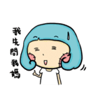 Uwen's Life language（個別スタンプ：19）