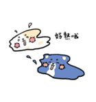 Uwen's Life language（個別スタンプ：20）
