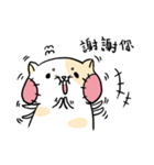 Uwen's Life language（個別スタンプ：21）