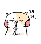 Uwen's Life language（個別スタンプ：24）