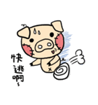 Uwen's Life language（個別スタンプ：25）