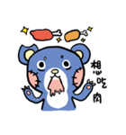Uwen's Life language（個別スタンプ：26）