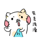 Uwen's Life language（個別スタンプ：28）