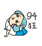 Uwen's Life language（個別スタンプ：35）