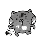 Uwen's Life language（個別スタンプ：38）