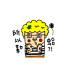Curly man's era（個別スタンプ：2）