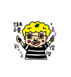 Curly man's era（個別スタンプ：3）