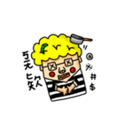 Curly man's era（個別スタンプ：5）
