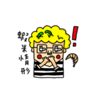 Curly man's era（個別スタンプ：6）