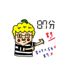 Curly man's era（個別スタンプ：7）