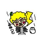 Curly man's era（個別スタンプ：9）