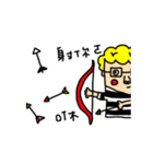 Curly man's era（個別スタンプ：17）