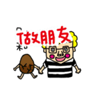 Curly man's era（個別スタンプ：18）