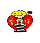 Curly man's era（個別スタンプ：19）