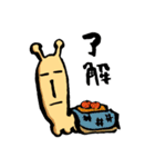 顔がながいキリン（個別スタンプ：5）