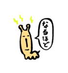 顔がながいキリン（個別スタンプ：10）