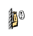 顔がながいキリン（個別スタンプ：12）