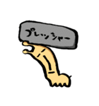 顔がながいキリン（個別スタンプ：15）
