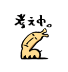 顔がながいキリン（個別スタンプ：16）