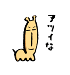 顔がながいキリン（個別スタンプ：22）