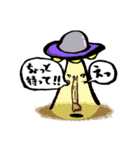 顔がながいキリン（個別スタンプ：37）