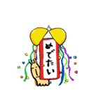 顔がながいキリン（個別スタンプ：39）