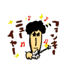 顔がながいキリン（個別スタンプ：40）