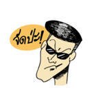 KAKTOON Series 1（個別スタンプ：4）