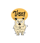 KAKTOON Series 1（個別スタンプ：6）