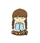 KAKTOON Series 1（個別スタンプ：11）