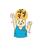 KAKTOON Series 1（個別スタンプ：12）