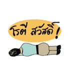 KAKTOON Series 1（個別スタンプ：15）