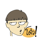 KAKTOON Series 1（個別スタンプ：23）
