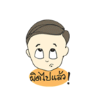 KAKTOON Series 1（個別スタンプ：26）