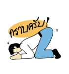 KAKTOON Series 1（個別スタンプ：28）
